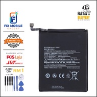 XIAOMI REDMI BM4F BATTERY