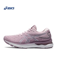 ASICS New GEL-NIMBUS 24 Women's Running Shoes（powder）