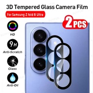 1-3PCS 3D Camera Lens Protector Back Camera Tempered Glass Lens Film For Samsung Galaxy Z Fold 8 Ult