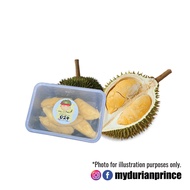 [PROMOTION] Fresh D24 Durian Pulp (250-300gram)