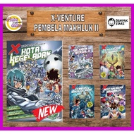 [EHUBZ] Comic SIRI X-VENTURE EXPERIENCE II KADOKAWA GEMPAK STARZ