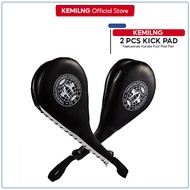 Kemilng Taekwondo Karate Kick Pad Pair