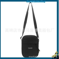 [ ARTCH - MINIDOFF ARMY] ARTCH NGBAG MULTIFUNCTIONAL NG BAG