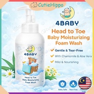 4BABY Baby Foam Wash Tear-Free | Head to Toe Baby Bath for Newborn | Gentle & Moisturizing Baby Sham