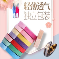 Breathable Tape Allergy Tape Guzheng Nails Anti