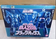 (W Plaza shop 225) Bandai 超合金魂 GX-44S 太陽之使者 鐵人28號 黑牛 超合金 鐵人28 Popy