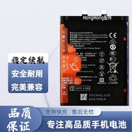 Suitable for Smart Selection TCL Thunderbird FF1 Mobile Phone Battery F810 Brand New Battery HB46658