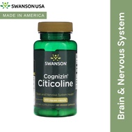 Swanson, Cognizin Citicoline ( Brain & Cognitive )