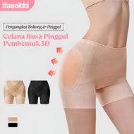 HASAKKI - 3D Foam Hip Shaper Pants – Body Shaper Butt & Hip Lifter Shaping Natural Curve Filling Hip