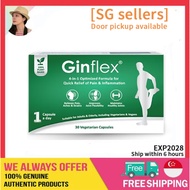 [100% authentic seller] Ginflex Joint Pain Quick Relief Plant Based Health Supplement