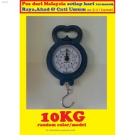 ¤Timbang Penimbang Gantung dacing 5kg 10kg Numerical Hanging Weighing Scale