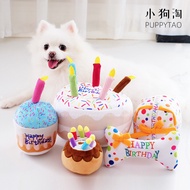Voice Special Offer Plush Toys Fun Pet Supplies Toys Cat Gifts Dog Birthday Cake Dogs