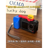 ☘️ action camera accessories ☘️ readystock Sports camera handle grip Suitable for DJ Dajiang Action5