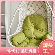 ST/🏮JB16Hanging Basket Cushion Single Chlorophytum Washable Bird's Nest Swing Cushion Glider Cushion Rattan Cradle Thick
