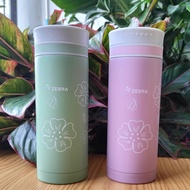 Premium Thai zebra thermos bottle 350ml - Flora- 112990