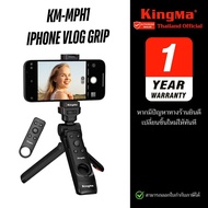 Kingma Wireless Remote Tripod Grip For IPHONE รีโมทซูมเข้าออกได้ ถ่ายรูป/วีดิโอ (ประกันศูนย์ 1 ปี)