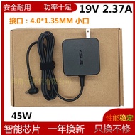 Original Asus M4050D M5050D Y5200J Laptop Charging Source Adapter Cable 19V2.37A