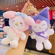 พวงกุญแจตุ๊กตา พวงกุญแจน่ารัก บัณฑิตน้อย ตุ๊กตา kuromi ตุ๊กตาsanrio ตุ๊กตาน่ารักๆ ของขวัญวันเกิด ของขวัญให้เพื่อน ของเล่นนุ่มๆ พวงกุญแจรูปกุญแจ ห่วงโซ่กุญแจ ตกแต่งกระเป๋าเป้สะพายหลัง พวงกุญแจตัวละครอนิเมะ จี้กระเป๋าเป้สะพายหลัง