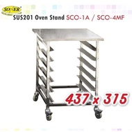 SSODD | INNOFOOD | BULLI I SONER l ORIMAS | IMBACO | EKA | OKAZAWA | UNOX Oven Stand 60L Rack Trolley Self-Assembling