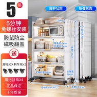 HY-JD Shuaishi（shuaishi） Kitchen Shelf Floor Standing Shelf Cupboard Locker Microwave Oven Oven Shelf with Door Storage