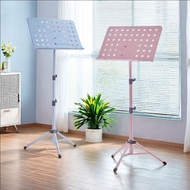 Music Stand Liftable Music Stand Guzheng Violin Portable Music Stand Household Erhu Music Stand