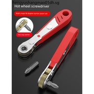 BROPPE Pupai Right Angle Set Ratchet Screwdriver