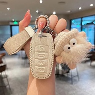 GWM key cover Haval JOLION HEV H6 HEV H6S H7 H9 M6 M7 F7 car keychain car key cover car key case