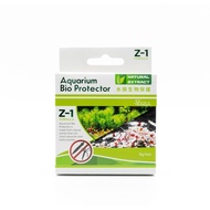 SL AQUA AQUARIUM BIO PROTECTOR Z1 PLANARIAN &amp; HYDRA CLEANER 10G (SL2411)