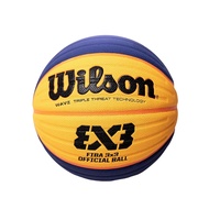 Wilson FIBA 3x3 Official Game Basketball