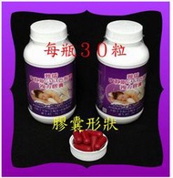 幫助入睡》３０粒芝麻素+色胺酸+γ-胺基丁酸(GABA)+鈣+鎂+香蜂草+洋甘葉+B6+B12【雅儒商行】非三多好舒寧
