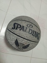 Spalding Basketball