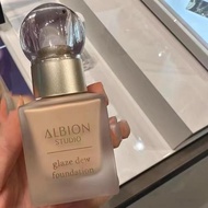 Albion Glossy Hydrating Foundation 30ml