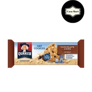 Quaker Oats Cookies Chocolate 108g