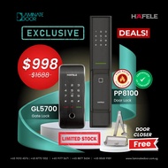 Hafele pp8100 Fire-rated Digital Door Lock & GL5700 Digital Gate Lock bundle