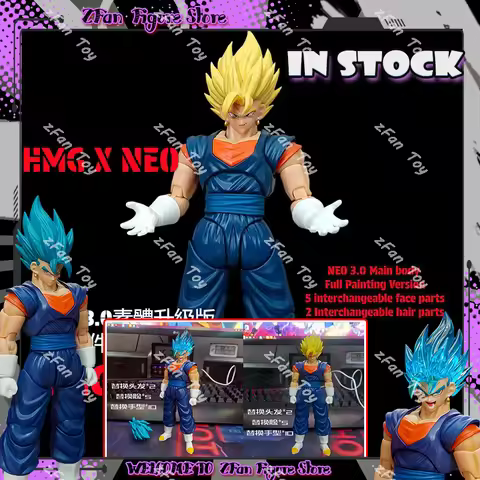 NEW HMG×Neo Dragon Ball Vegito Anime Action Figures Super Saiyan Goku Vegetto SHF 1/12 Scale Figurin