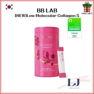 BB LAB Low Molecular Collagen S 30 Sticks(1month supply) 60 Sticks (2month supply)90 Sticks(3month supply)