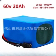 60V20000Ah18650Lithium Ion16String2Battery Pack Skateboard Electric Bicycle Charger Manufacturer4.6