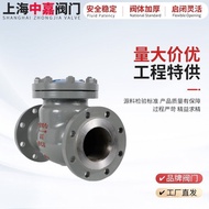 Flange Check Valve H44H-16C Check Valve Check valve Spin-Up Check Valve Cast Steel Check Valve
