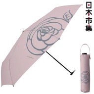 其他品牌 - 日本Mabu 浪漫花語 英倫玫瑰 雨傘 粉紅色 超輕巧 防UV紫外線 雨晴兼用 縮骨遮 55cm (645)【市集世界 - 日本市集】