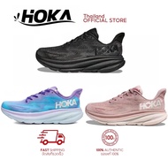 HOKA ONE Clifton 9 Bondi 8 9 Black Unisex 1 (FQ3381-300/FQ3381-500)
