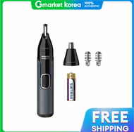Philips |Máy Tỉa Lông Mũi Philips NT3000 NT3600 Đa Năng Tích Hợp Đèn LED