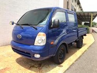 2006年 KIA卡旺雙廂【2.9 藍色 柴油 4WD 合法六人座 一手車 六輪 渦輪 新引擎更有力 車況佳 無待修】