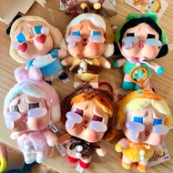 Genuine CRYBABY Crying Again Series keychain Pop Mart - Blindbox popmart hanging labubu, BM crybaby 