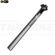 หลักอานจักรยานแบบตรงฟูลคาร์บอน BIKECO X6 27.2 30.9 31.6 400มม.