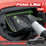 Proton e.Mas 7 PHEV Charging Port Cover Weatherproof Magnetic EV Charger Rain Guard Auto Exterior Ac