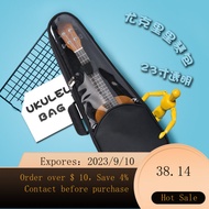 Ukulele Guitar Bag23Inch Transparent Ukulele Bag ThickenedukuleleGuitar Bag Backpack Portable N9PM