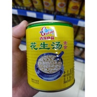 🔥 POST EVERYDAY 🔥 GULONG PEANUT SOUP (古龙花生汤)