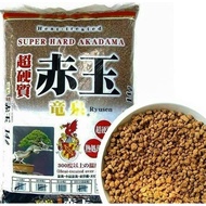 Akadama Fertilizer (size SS) - For Aquariums - Shrimp Lakes - Shrimp Lakes - Stone Lotus, Cacti
