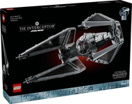 [BrickMonster] Lego 75382 Star Wars TIE Interceptor™