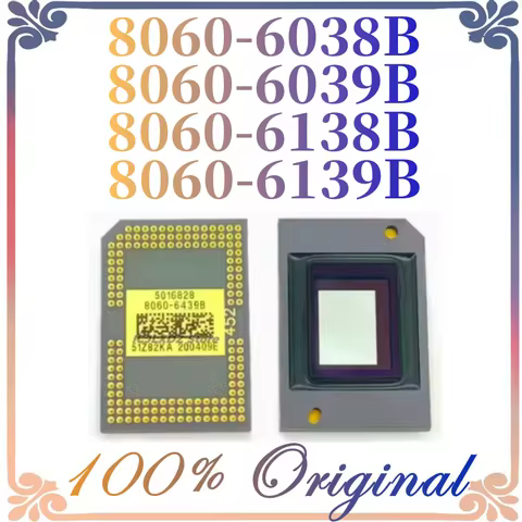 NEW DMD chip 8060-6038B 8060-6039B 8060-6138B 8060-6139B 8060-6339B 8060-6438B 8060-6338B 8060-601AB